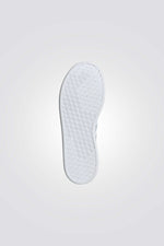 סניקרס בצבע לבן לנוער | אדידס