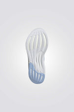 נעלי ספורט Supernova Stride 2.0 Running לנשים