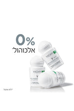 דאודורנט רול און 50 מ"ל לאחר הסרת שיער | וישי