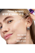 סרום חומצה היאלורונית 30 מ"ל REVITALIFT FILLER | לוריאל 