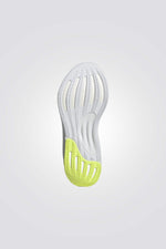 נעלי ספורט SUPERNOVA STRIDE לנשים