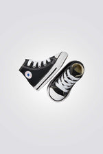 סניקרס גבוהות לתינוקות בצבע שחור | קונברס