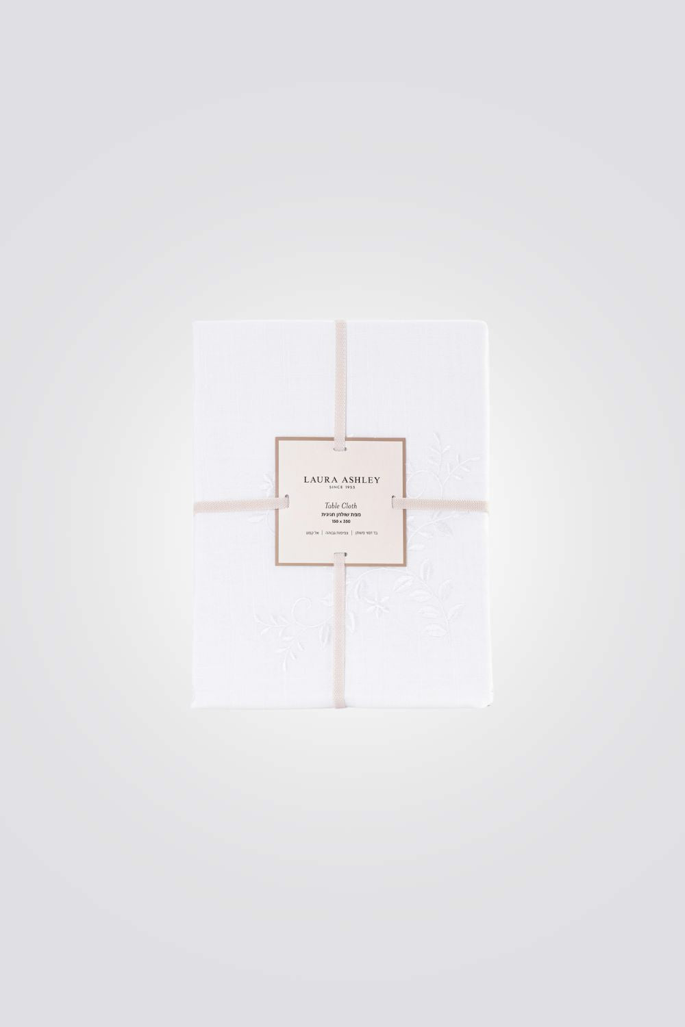 מפת שולחן 150/250 ס"מ MONA