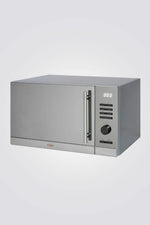 מיקרוגל דיגיטלי משולב גריל דגם KMG-AG034A2SC-P00E | קיי אם ג'י
