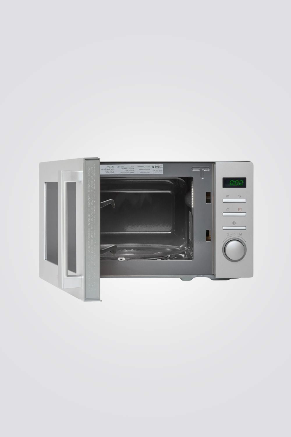 מיקרוגל דיגיטלי 20 ליטר דגם KMG-AM720CY6-PM0E | קיי אם ג'י 