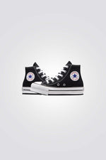 סניקרס גבוהות לילדים בצבע שחור | קונברס