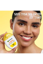 תתחליב לחות עם 50SPF וגוון | גרנייה