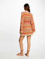 סריג ארוך בשילוב צבעים - MASHBIR//365