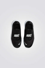 נעלי ספורט נוחות וגמישות | נייקי 