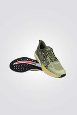 נעלי ספורט והליכה | MBT