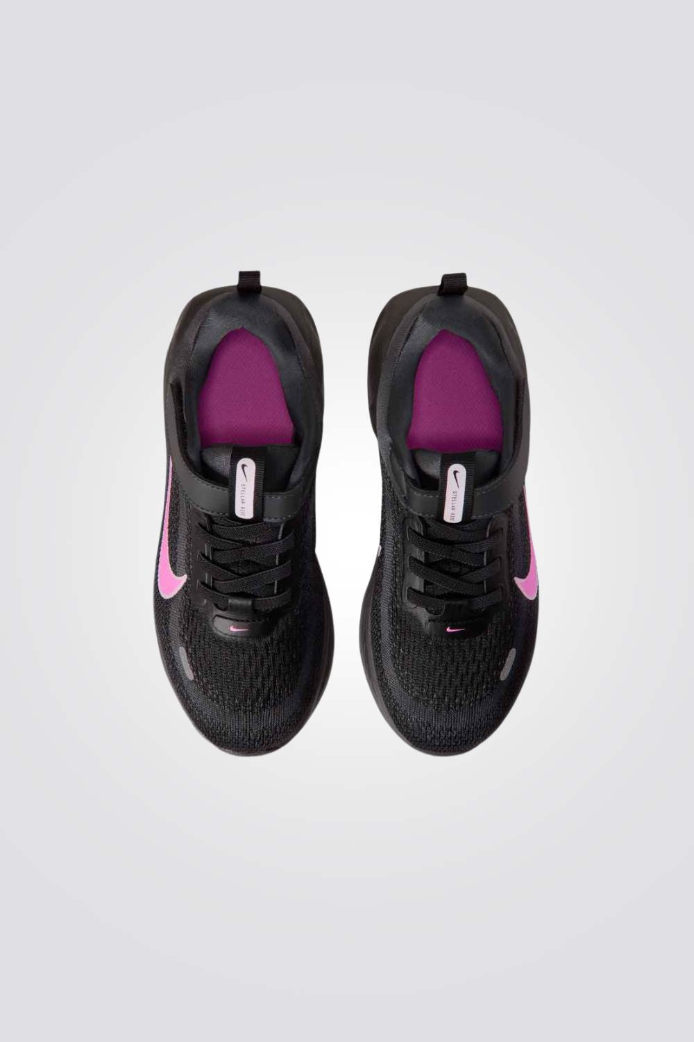 נעלי ספורט Stellar Ride לילדות | נייקי