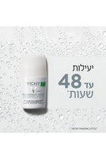 דאודורנט רול און 50 מ"ל לאחר הסרת שיער | וישי