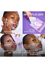 מסכת הידרוג'ל Revitalift filler למראה עור זכוכית תוך 90 דקות בלבד | לוריאל 