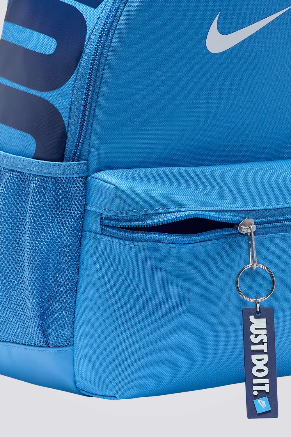 תיק גב Nike Brasilia JDI 11L