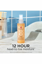 שמן לעור הפנים הגוף והשיער 100 מ"ל | אליזבת ארדן