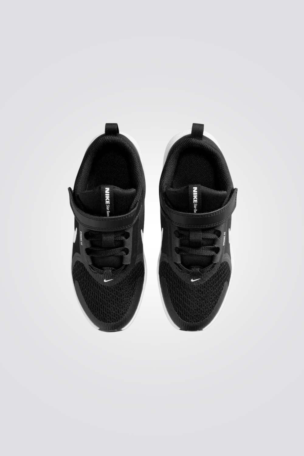 נעלי ספורט עם סגירת סקוץ' לילדים | נייקי