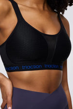 חזיית ספורט מרופדת ללא קשת | טריומף