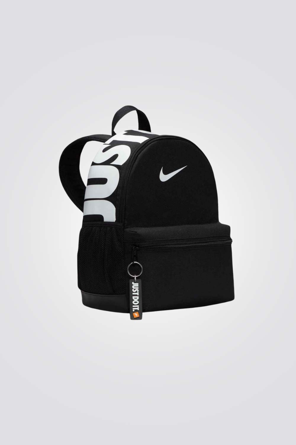 תיק גב קטן Nike Brasilia JDI לילדים 11L 