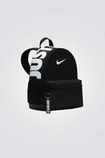 תיק גב קטן Nike Brasilia JDI לילדים 11L 