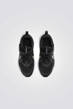 נעלי ספורט Nike Cosmic Runner לילדים ונער