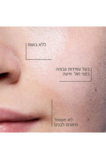 ספריי הגנה לילדים 50SPF | לה רוש פוזה 