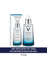 סרום לחות קליל 50 מ"ל MINERAL 89 | וישי 