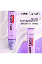 קרם לחות למראה עור זכוכית 50 מ"ל Revitalift filler | לוריאל 