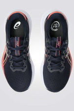 נעלי ריצה Gel Excite 11 לנשים