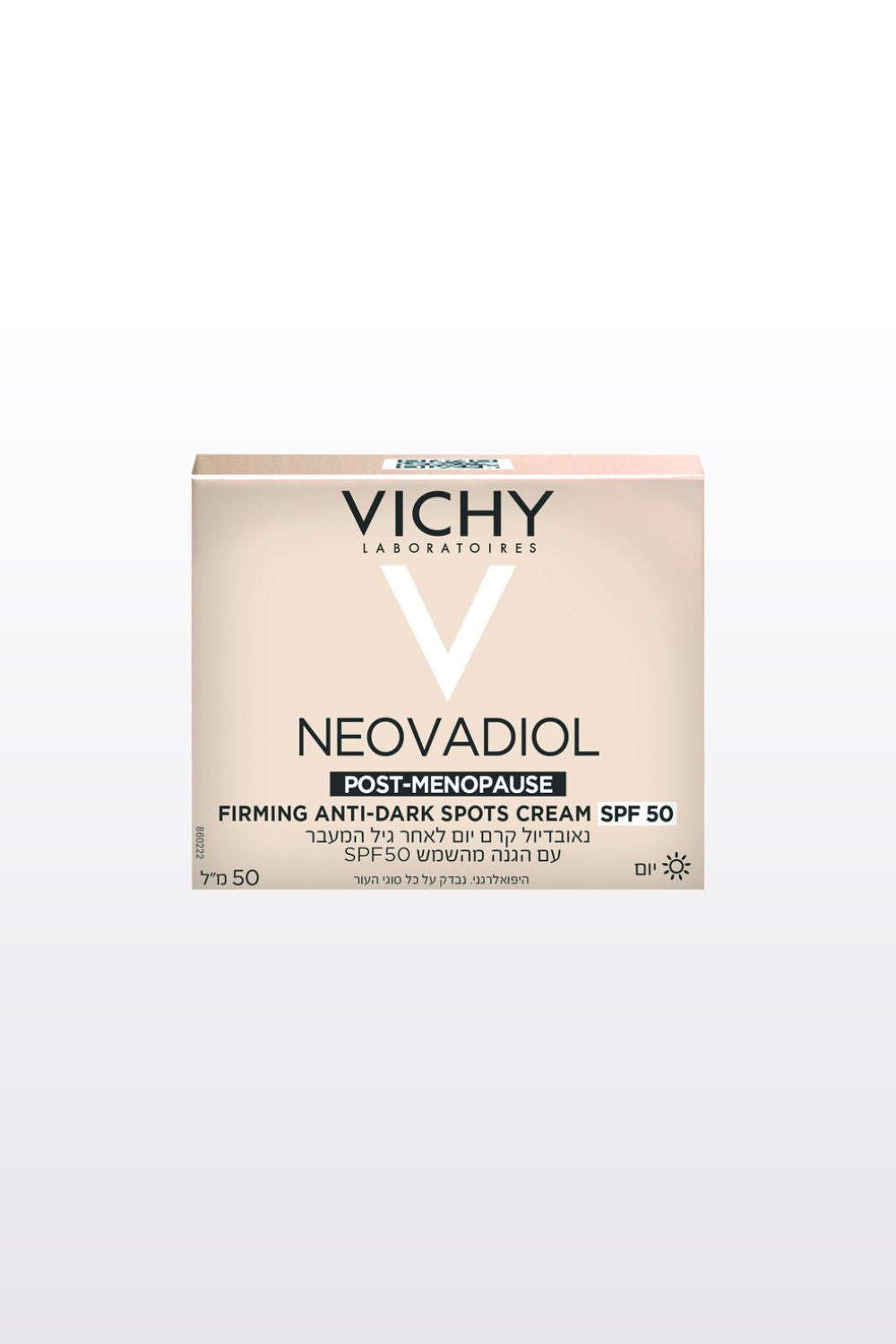 קרם יום לגיל המעבר עם 50SPF | וישי