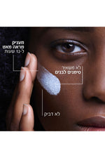 תחליב פנים להגנה מפני השמש לעור שמן 50 מ"ל UVMUNE | לה רוש פוזה 