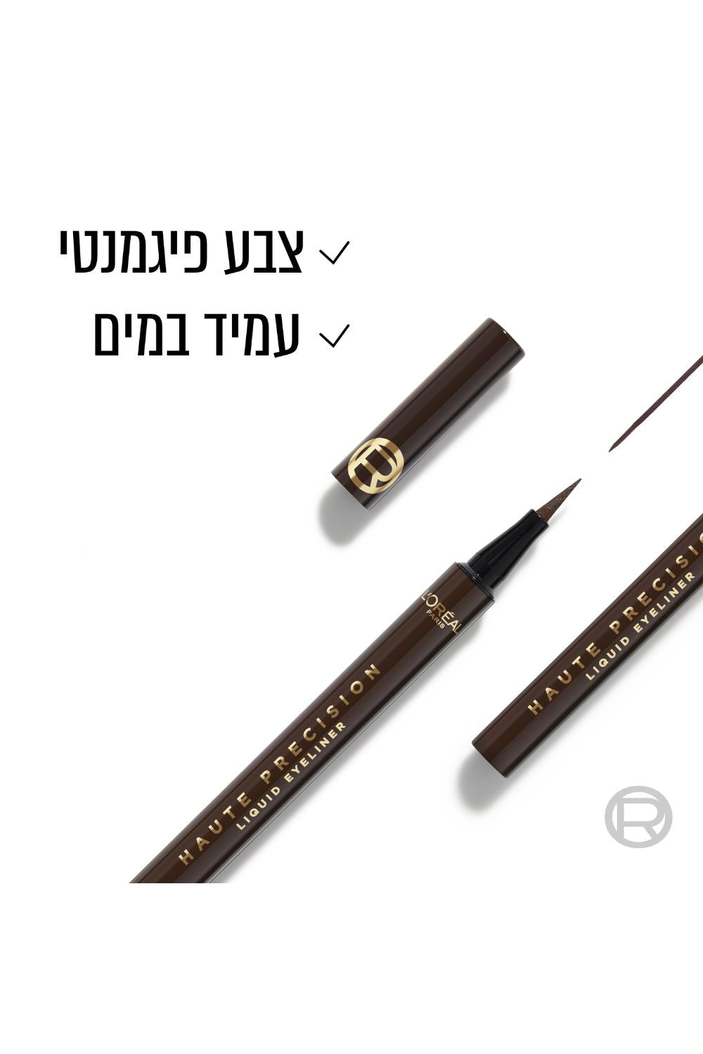 אייליינר HAUTE PRECISON | לוריאל