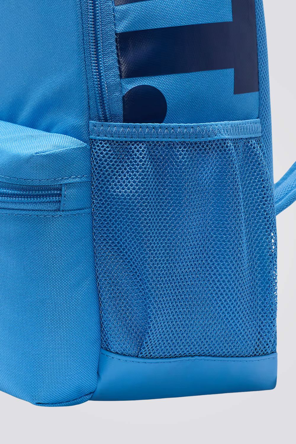 תיק גב Nike Brasilia JDI 11L