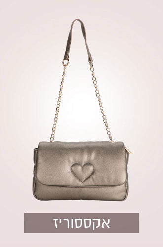 אקססוריז PUNT ROMA