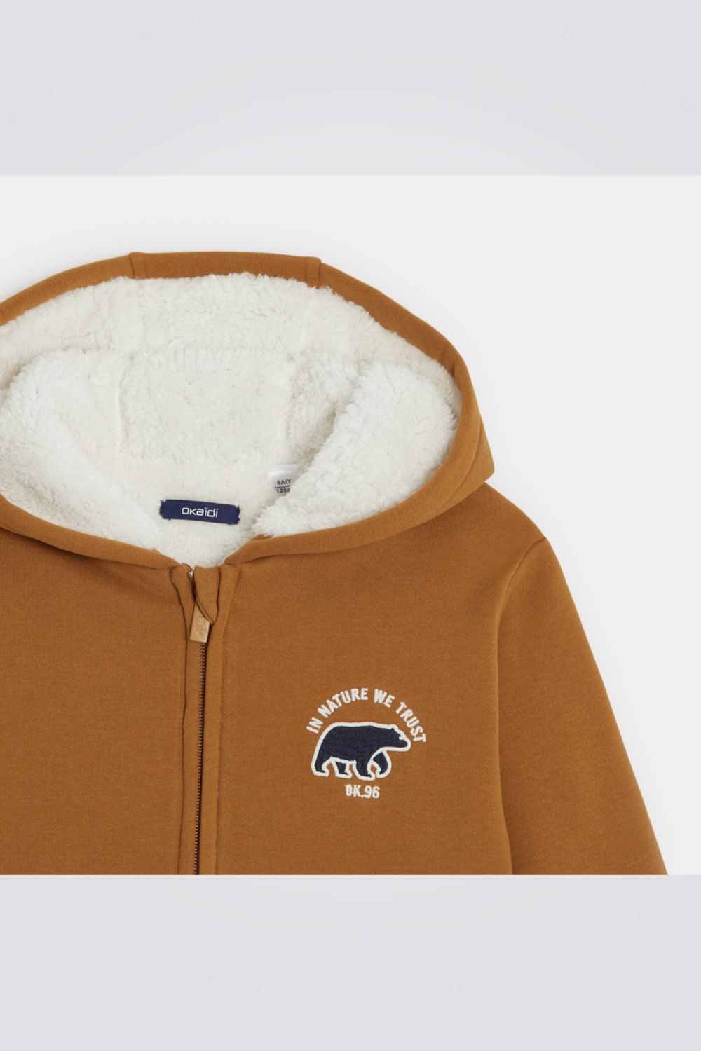 סווטשירט בטנת פליז בצבע כאמל לילדים