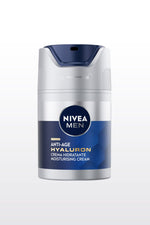 קרם לחות אנטי אייג'ינג עם חומצה היאלרונית ופרו רטינול 50 מ"ל עם מקדם הגנה 15 SPF