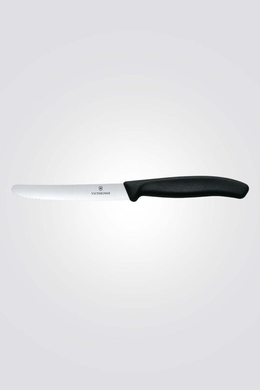 סכין ירקות שוויצרית, להב משונן עגול שחור