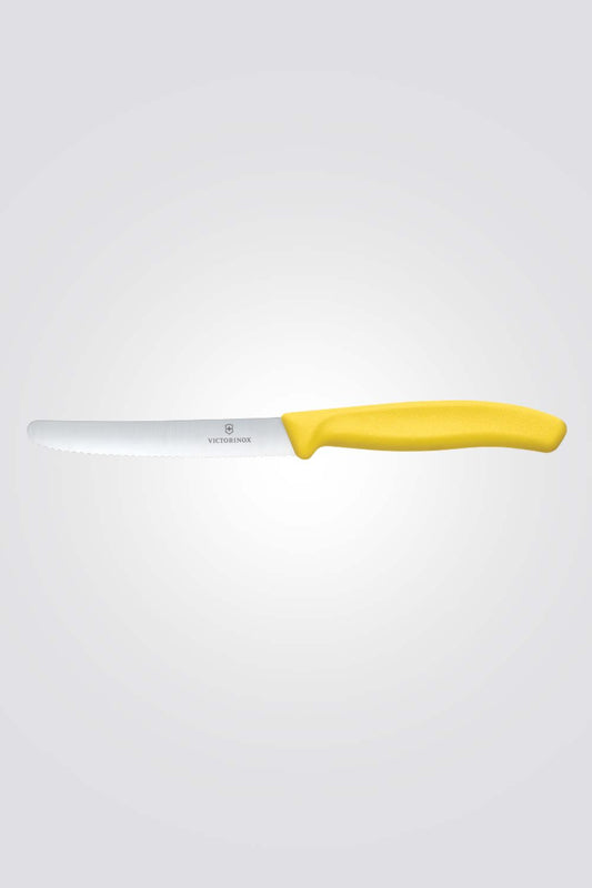 סכין ירקות שוויצרית, להב משונן עגול צהוב