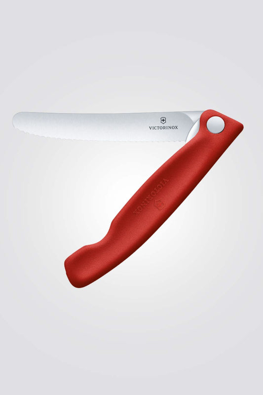 סכין ירקות מתקפלת להב משונן אדום