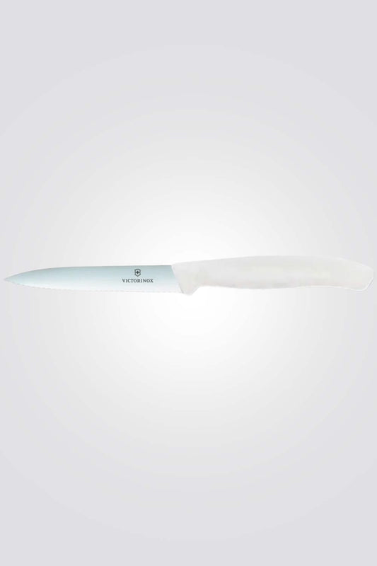 סכין ירקות שוויצרית, להב שפיץ משונן לבן