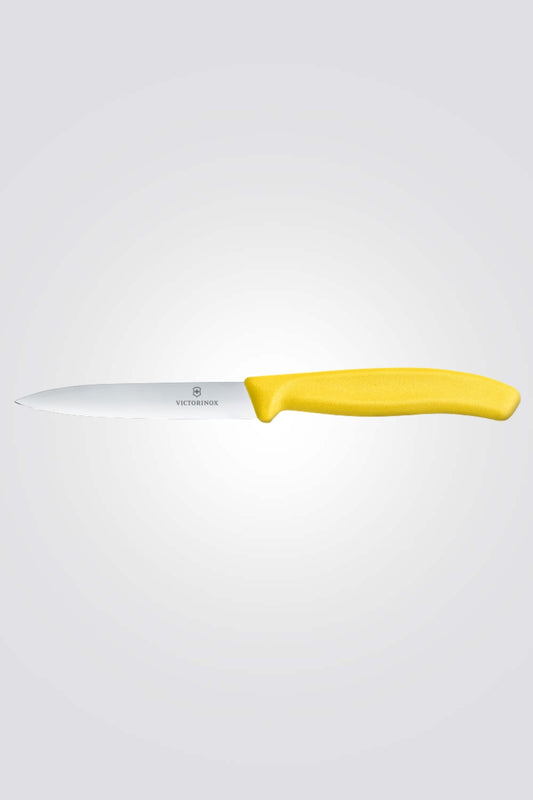 סכין ירקות שוויצרית להב שפיץ חלק צהוב