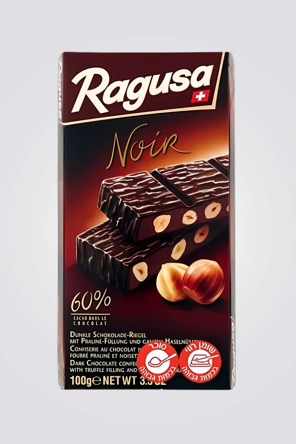 טבלת רגוסה מריר 100 גרם חלבי