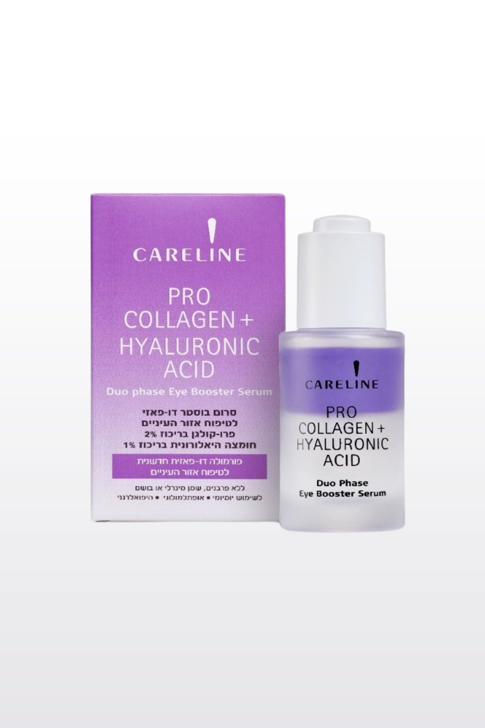 סרום בוסטר דו-פאזי לטיפוח אזור העיניים