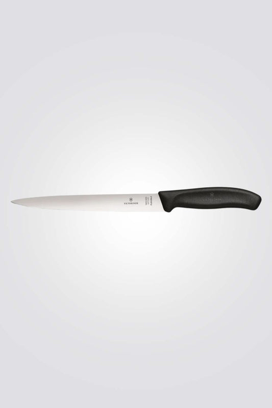 סכין דגים יד פלסטיק 20 בבליסטר