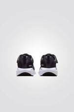 נעלי ספורט Stellar Ride לילדים | נייקי