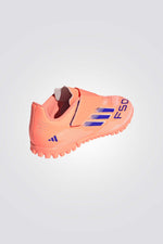 נעלי קטרגל לילדים ולנוער בצבע כתום סקוץ' | אדידס