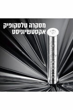 מסקרה TELESCOPIC | לוריאל