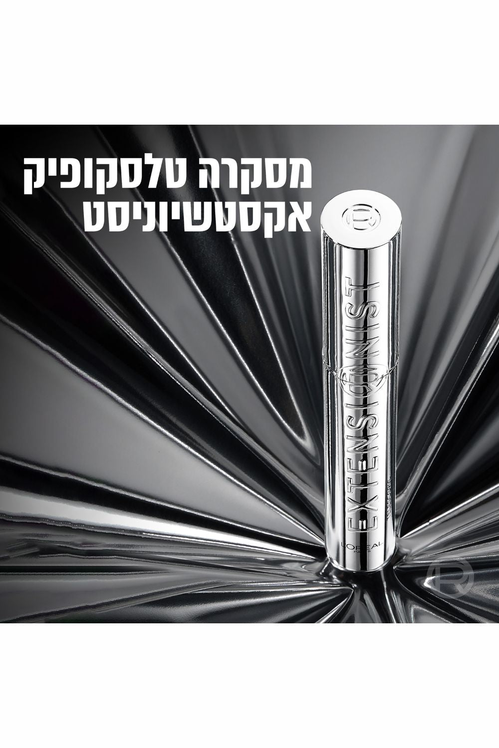 מסקרה TELESCOPIC | לוריאל