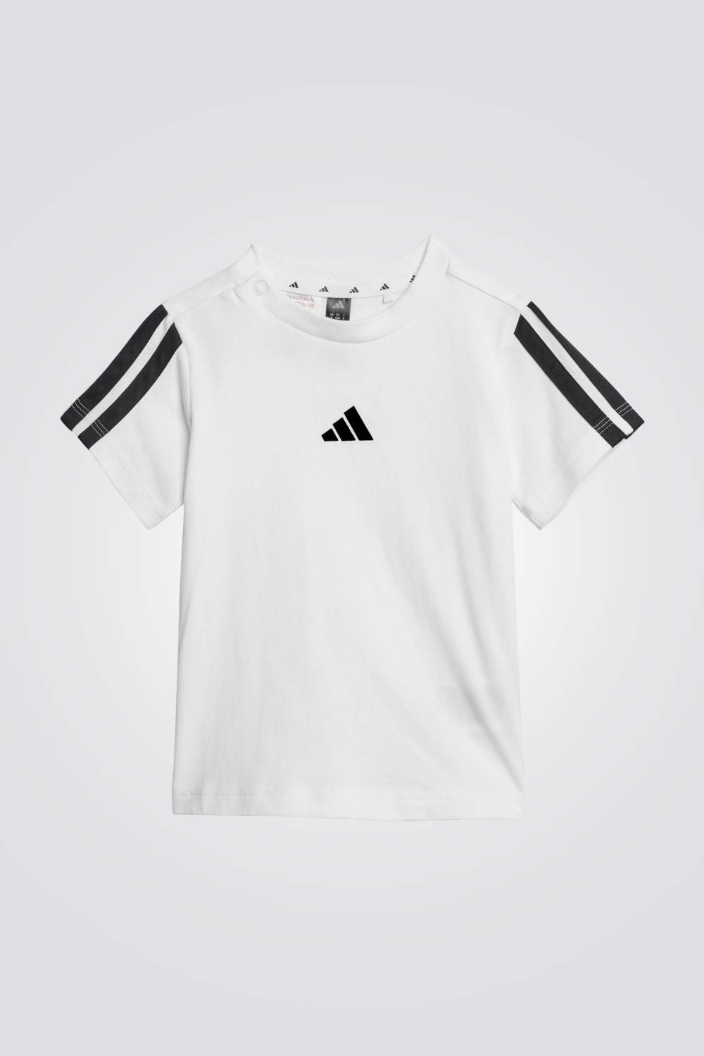 חליפת ספורט ממותגת לתינוקות | אדידס 