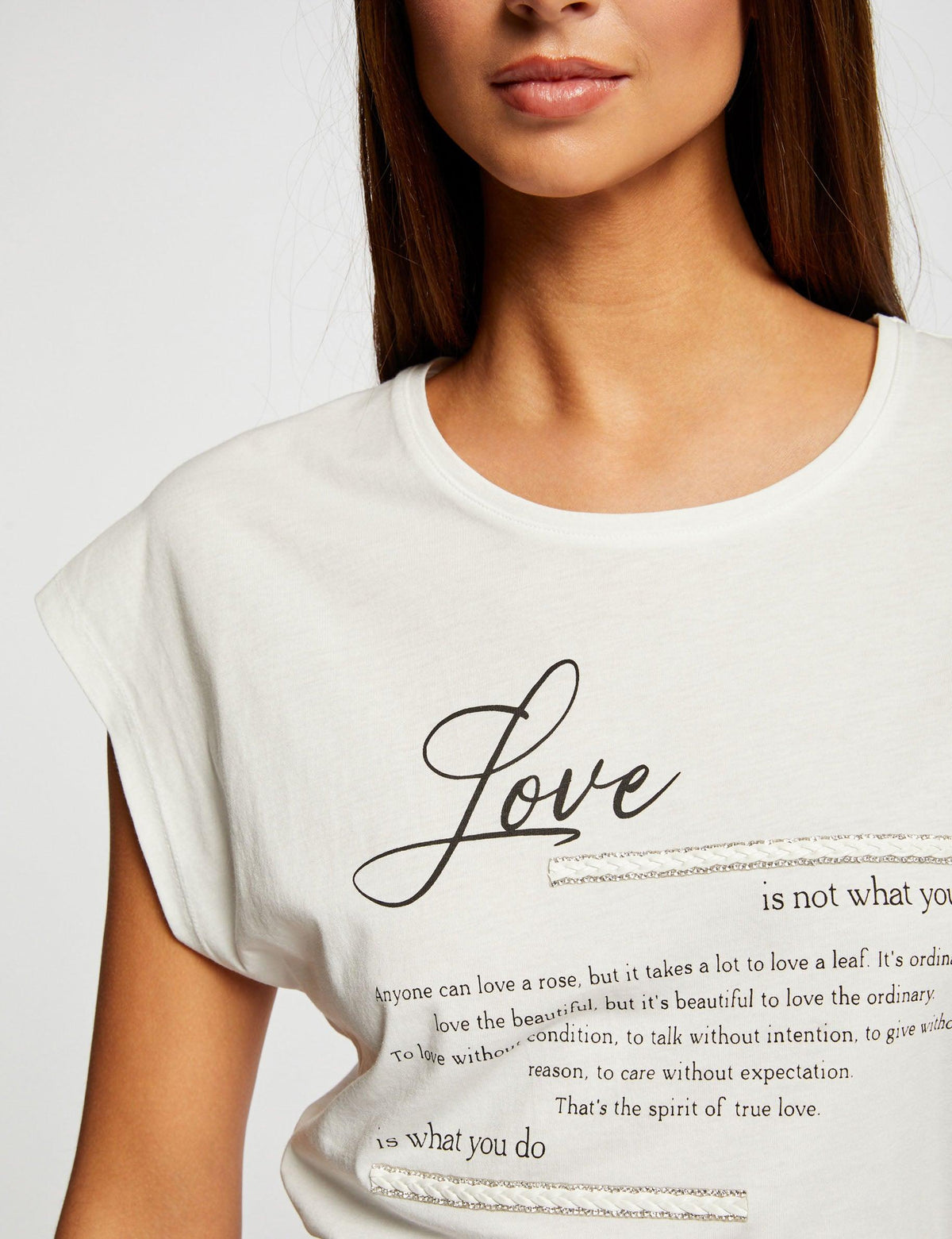 טישירט הדפס קצרה בצבע OFF WHITE - MASHBIR//365