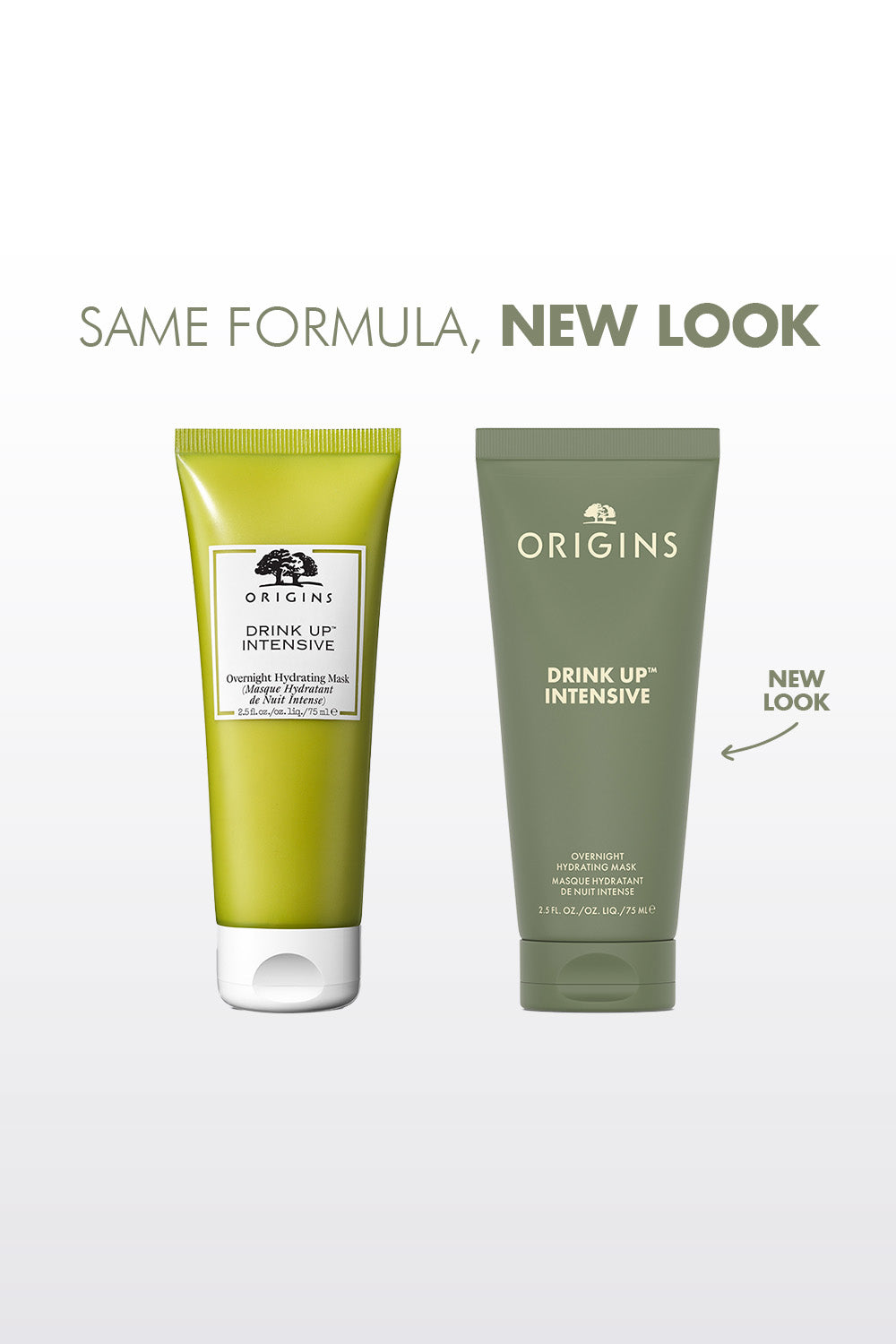 מסכת לחות אינטנסיבית ללילה 75 מ''ל